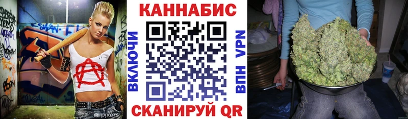 Где продают наркотики Пермь СОЛЬ Марихуана Меф мяу мяу ГАШИШ