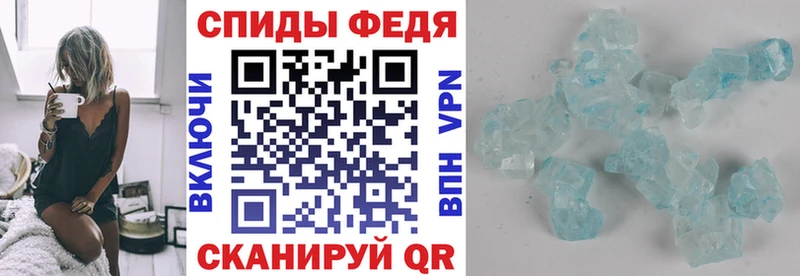 АМФЕТАМИН 98%  цена наркотик  Пермь 