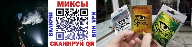 omg   Пермь  БУТИРАТ жидкий экстази  купить наркотик 