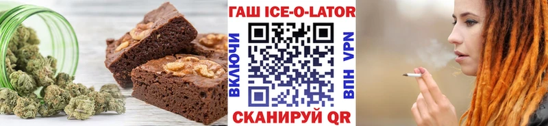 blacksprut ТОР Пермь Еда ТГК марихуана