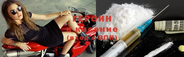 MDMA Волосово