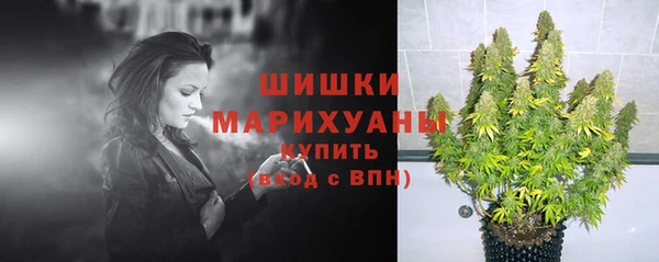 MDMA Волосово