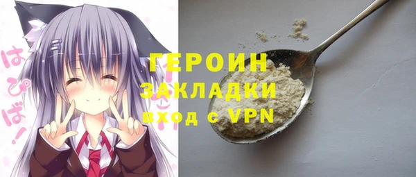 MDMA Волосово