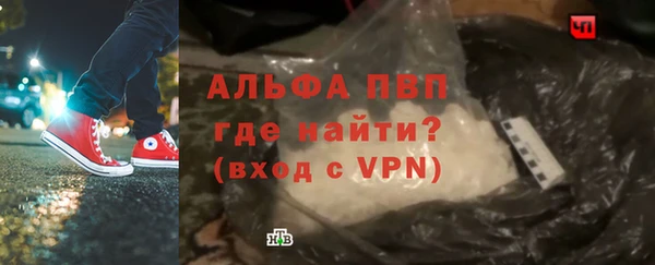 MDMA Волосово