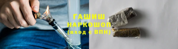 MDMA Волосово