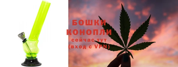 MDMA Волосово