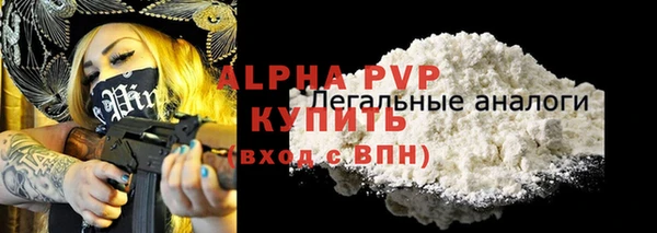 гидропоника Верхнеуральск