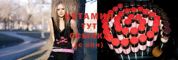прущая мука Верхний Тагил
