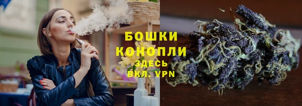 MDMA Волосово