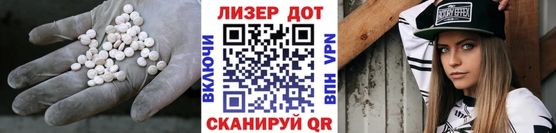 OMG ТОР  продажа наркотиков  Пермь  LSD-25 экстази ecstasy 