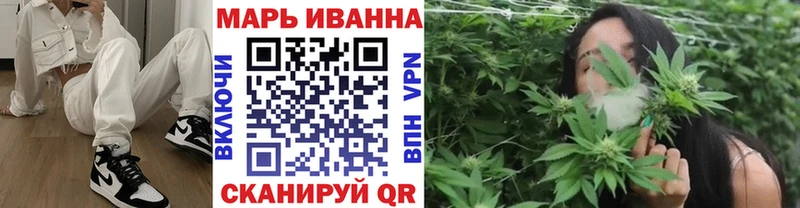 Бошки Шишки Amnesia Пермь